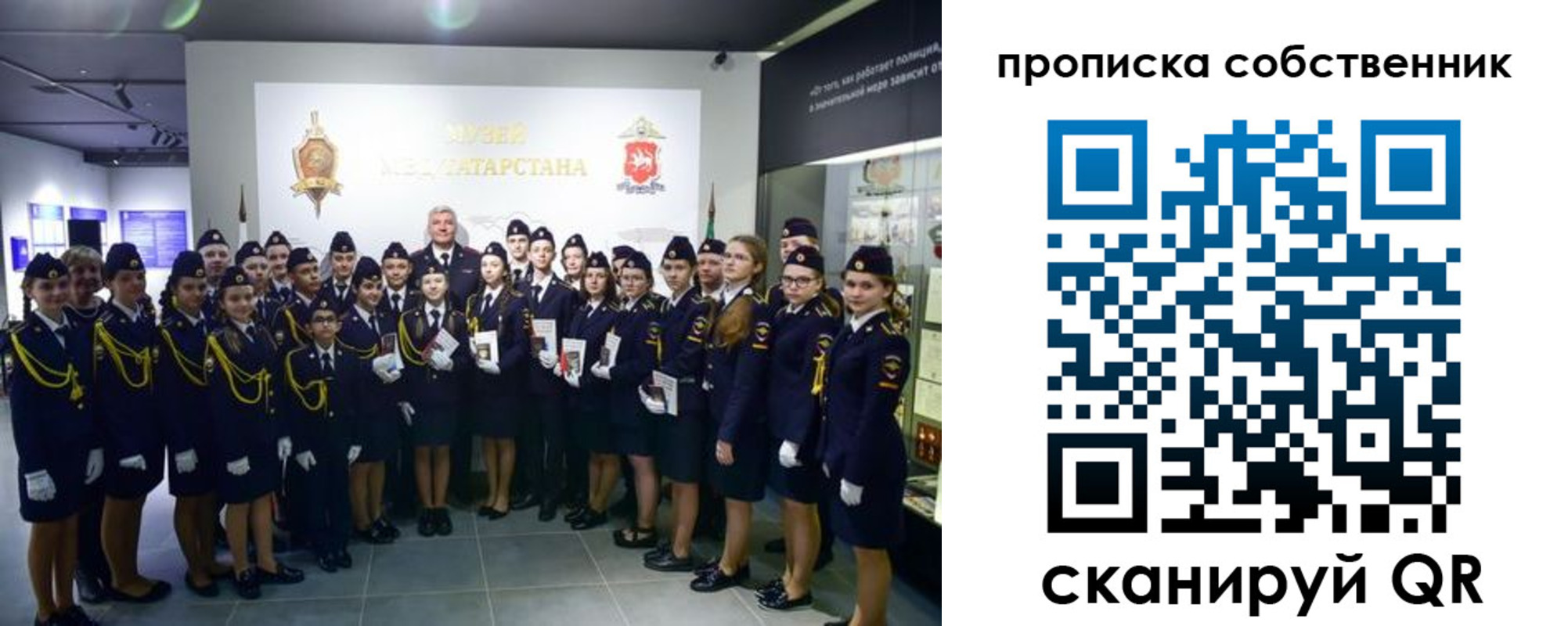 регистрация в Шахунье