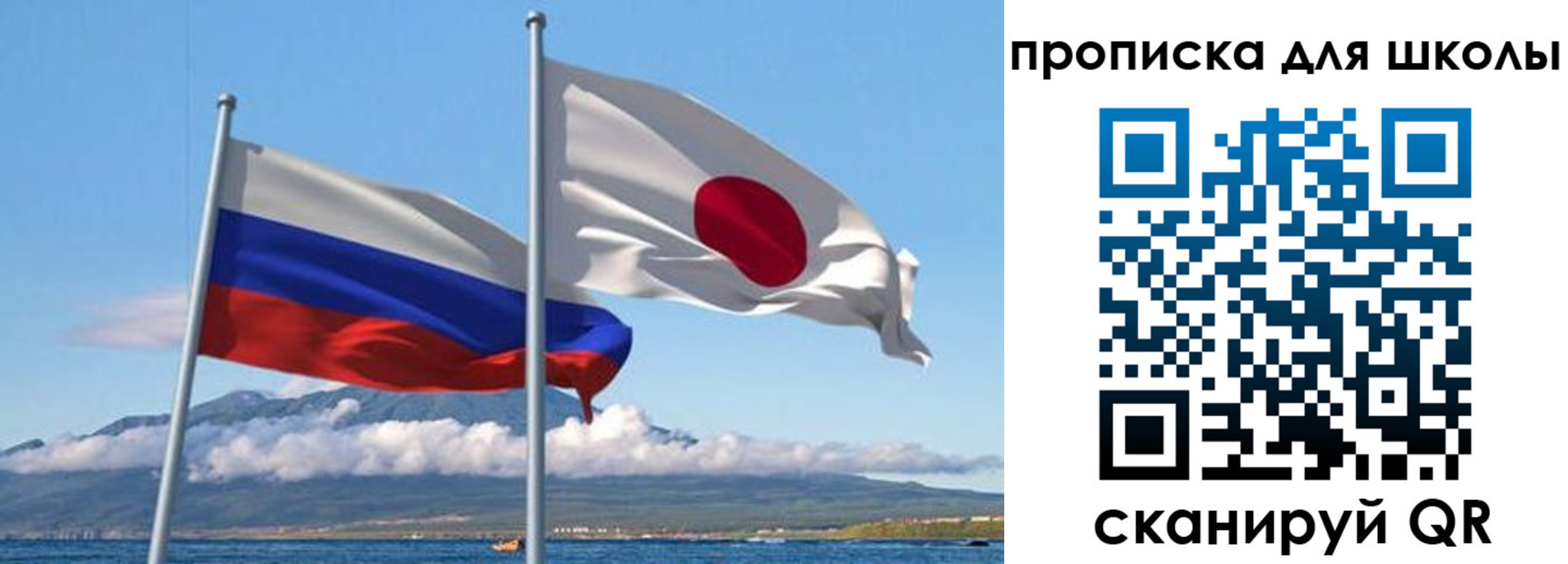 временная регистрация госуслуги в Шахунье